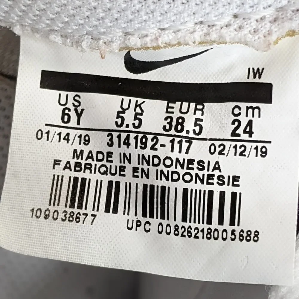 Nike Air Force 1 Sneakers